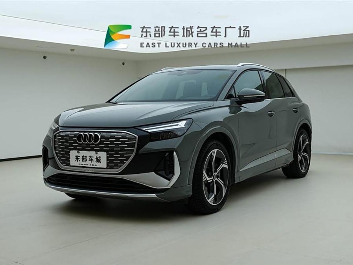 2023年1月奧迪 奧迪Q4 e-tron  2022款 40 e-tron 先享版