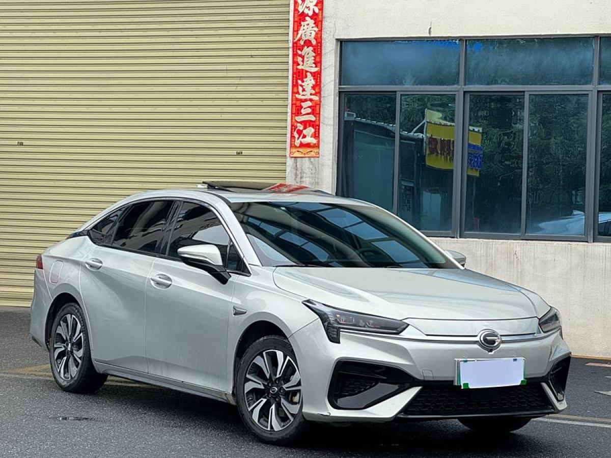 埃安 AION S  2020款 魅 580 出行標(biāo)準(zhǔn)版圖片