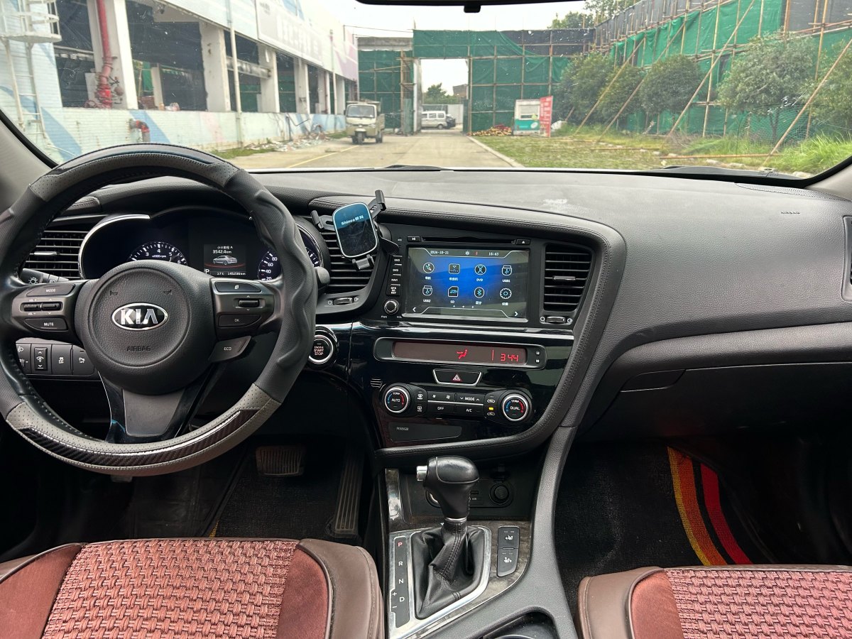 起亞 K5  2015款 2.0L 自動GL圖片