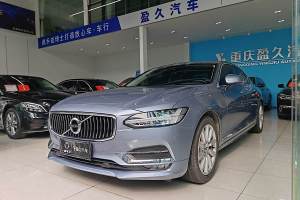 S90 沃尔沃 改款 T5 智逸豪华版