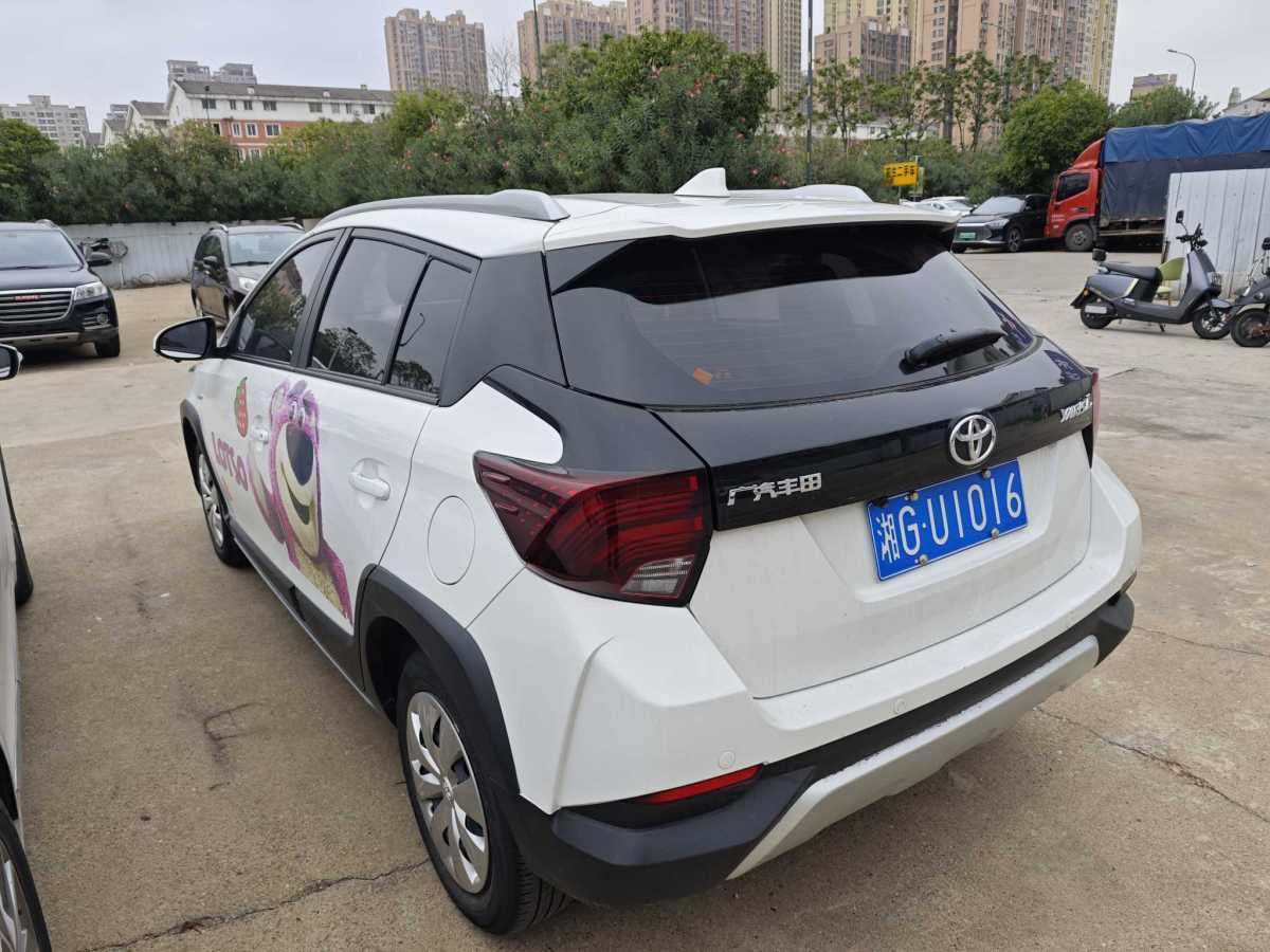 豐田 YARiS L 致炫  2022款 致炫X 1.5L CVT領(lǐng)先PLUS版圖片