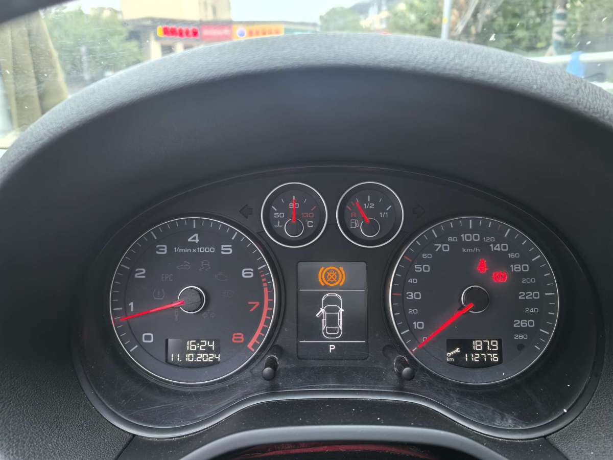 奧迪 奧迪A3  2012款 Sportback 1.8T 豪華型圖片