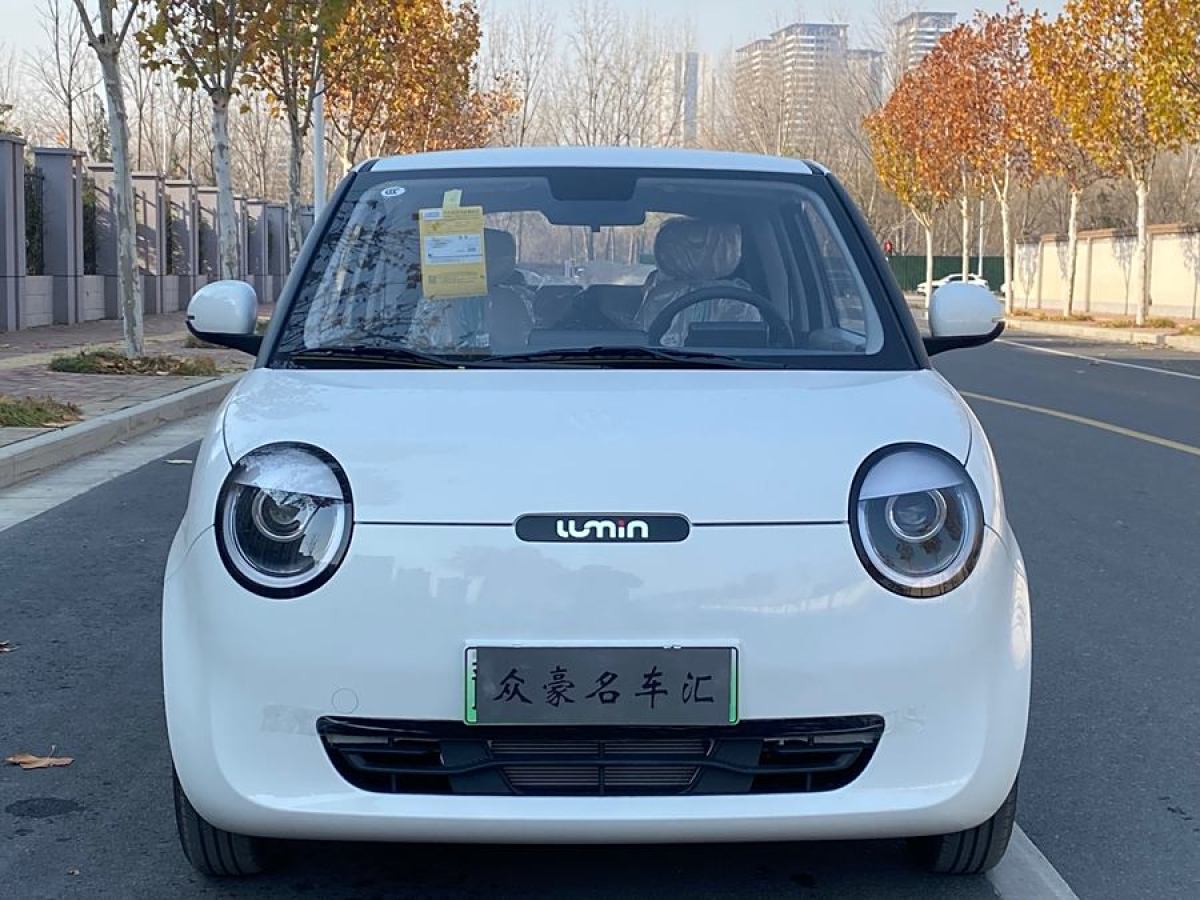 長(zhǎng)安 長(zhǎng)安Lumin  2023款 205km 香沁款圖片