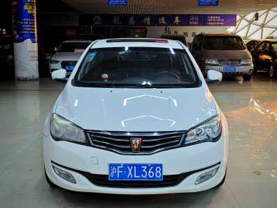 2015年7月 榮威 350 1.5L 手動豪華天窗版圖片