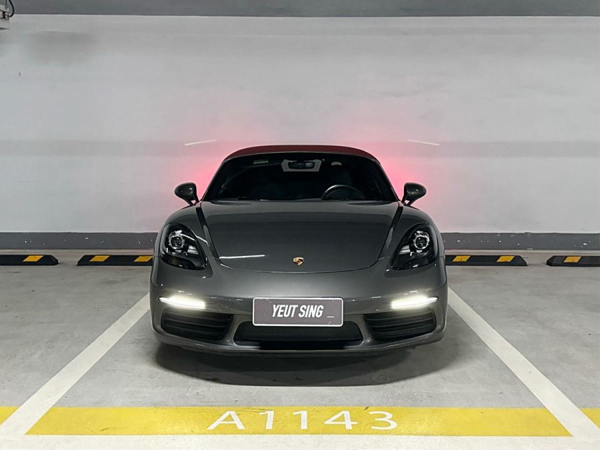 保時捷 718  2022款 Boxster 2.0T圖片