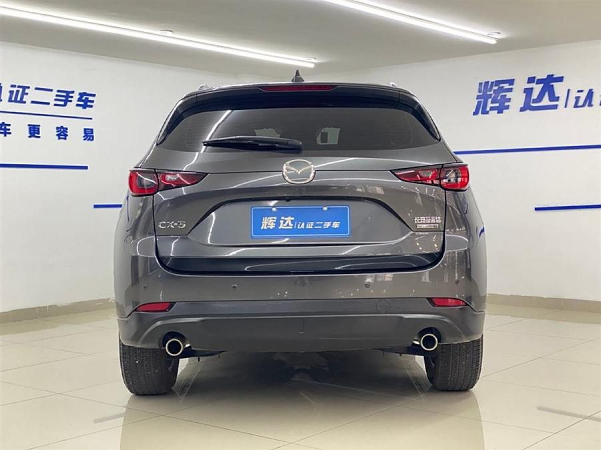 馬自達(dá) CX-5  2024款 2.0L 自動(dòng)兩驅(qū)智雅Pro圖片