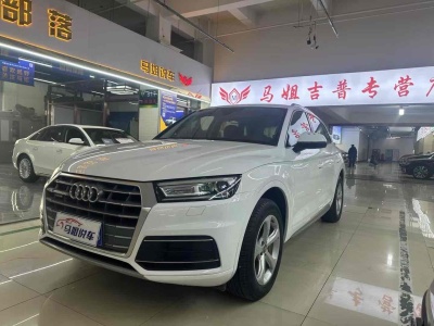 2018年11月 奧迪 奧迪Q5L 40 TFSI 榮享進(jìn)取型 國VI圖片