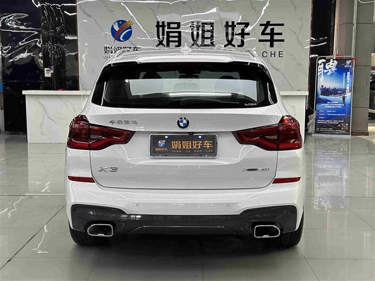 寶馬 寶馬X3  2018款 xDrive30i 領(lǐng)先型 M運(yùn)動(dòng)套裝 國(guó)VI圖片