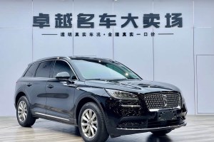 冒險(xiǎn)家 林肯 2.0T 兩驅(qū)尊享版