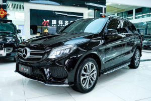 奔驰GLE 奔驰 GLE 320 4MATIC 动感型臻藏版