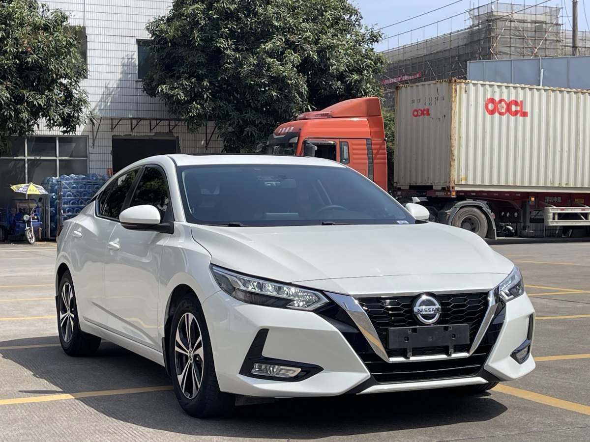 日產(chǎn) 軒逸  2020款 改款 1.6L XL CVT悅享版圖片