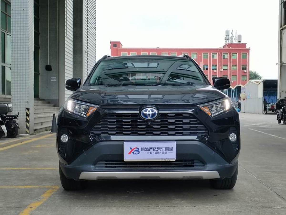 豐田 RAV4榮放雙擎E+  2022款 2.5L 兩驅(qū)精英Pro圖片