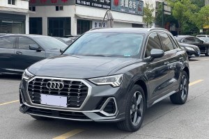 奧迪Q3 奧迪 35 TFSI 時尚動感型