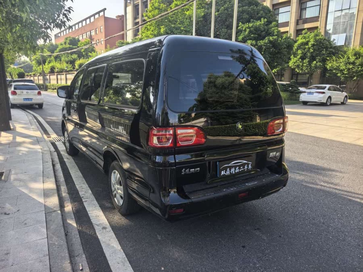 東風(fēng)風(fēng)行 菱智  2022款 奮斗款 M5L 1.6L 基本型 7座圖片