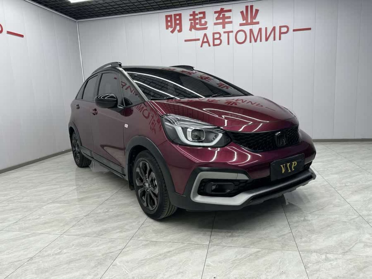 本田 LIFE  2021款 1.5L CVT CRO-S樂趣版圖片