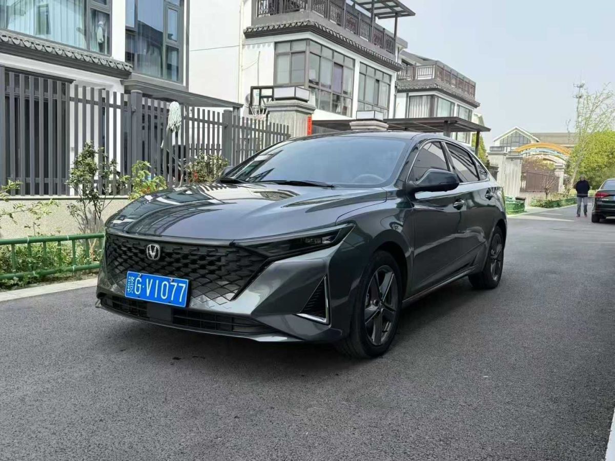 長(zhǎng)安 UNI-T  2023款 1.5T 卓越型圖片