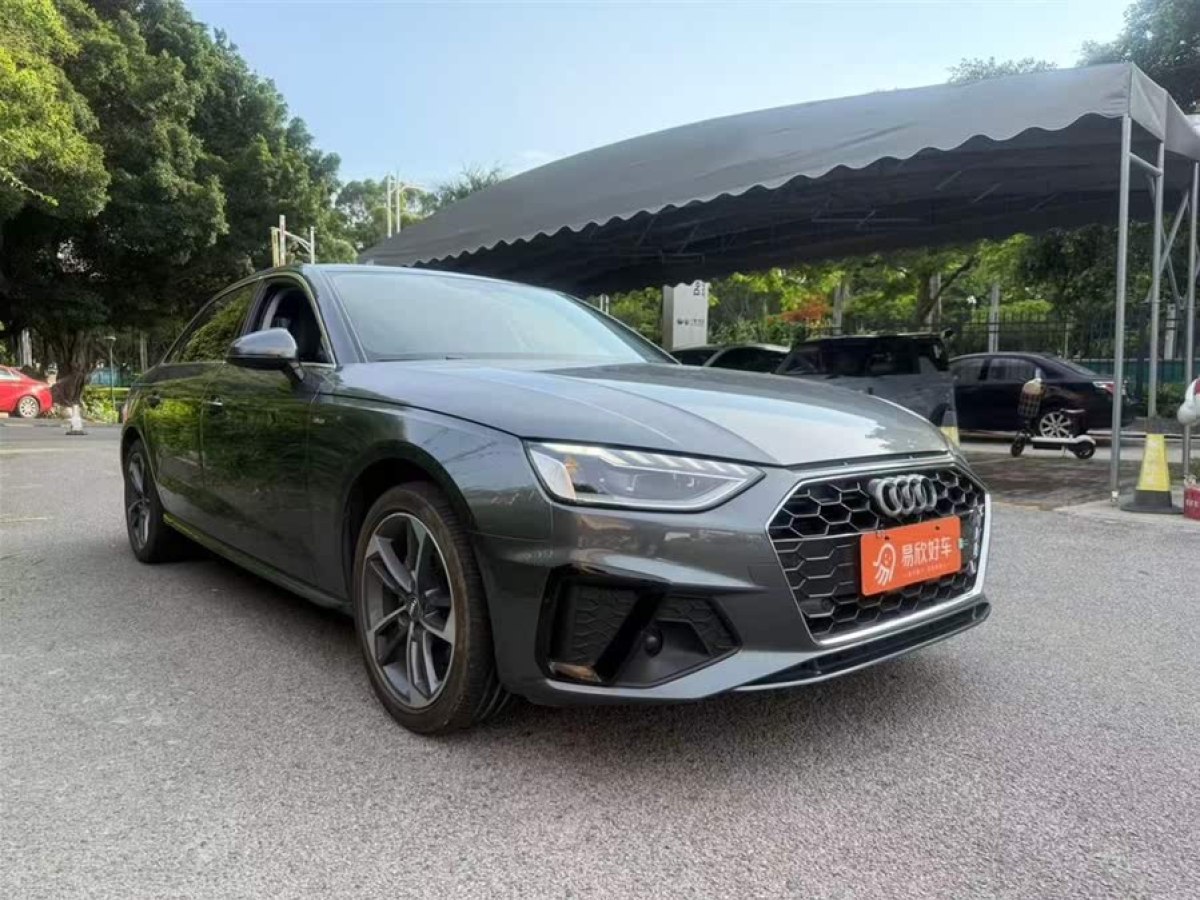 奧迪 奧迪A4L  2020款 40 TFSI 時(shí)尚動(dòng)感型圖片