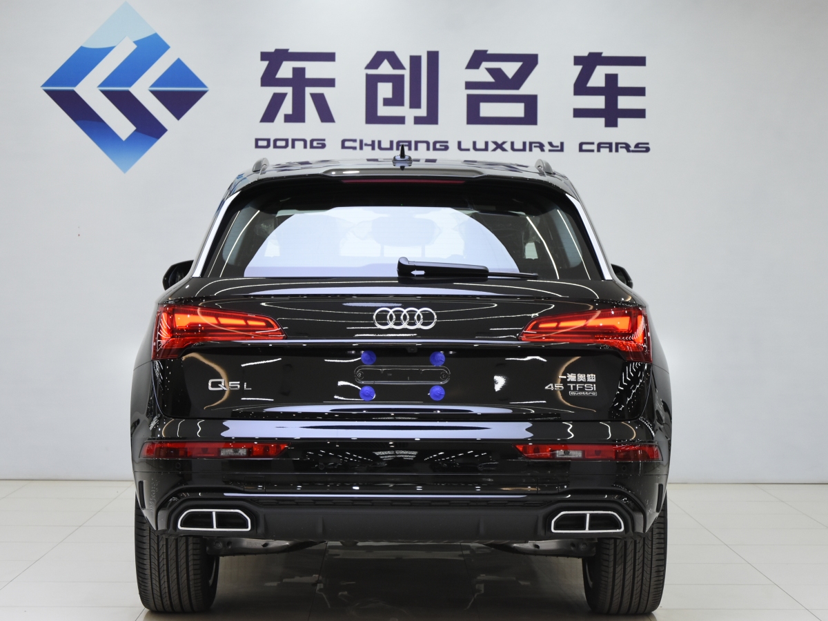 奧迪 奧迪Q5L  2025款 45 TFSI 豪華動感型圖片