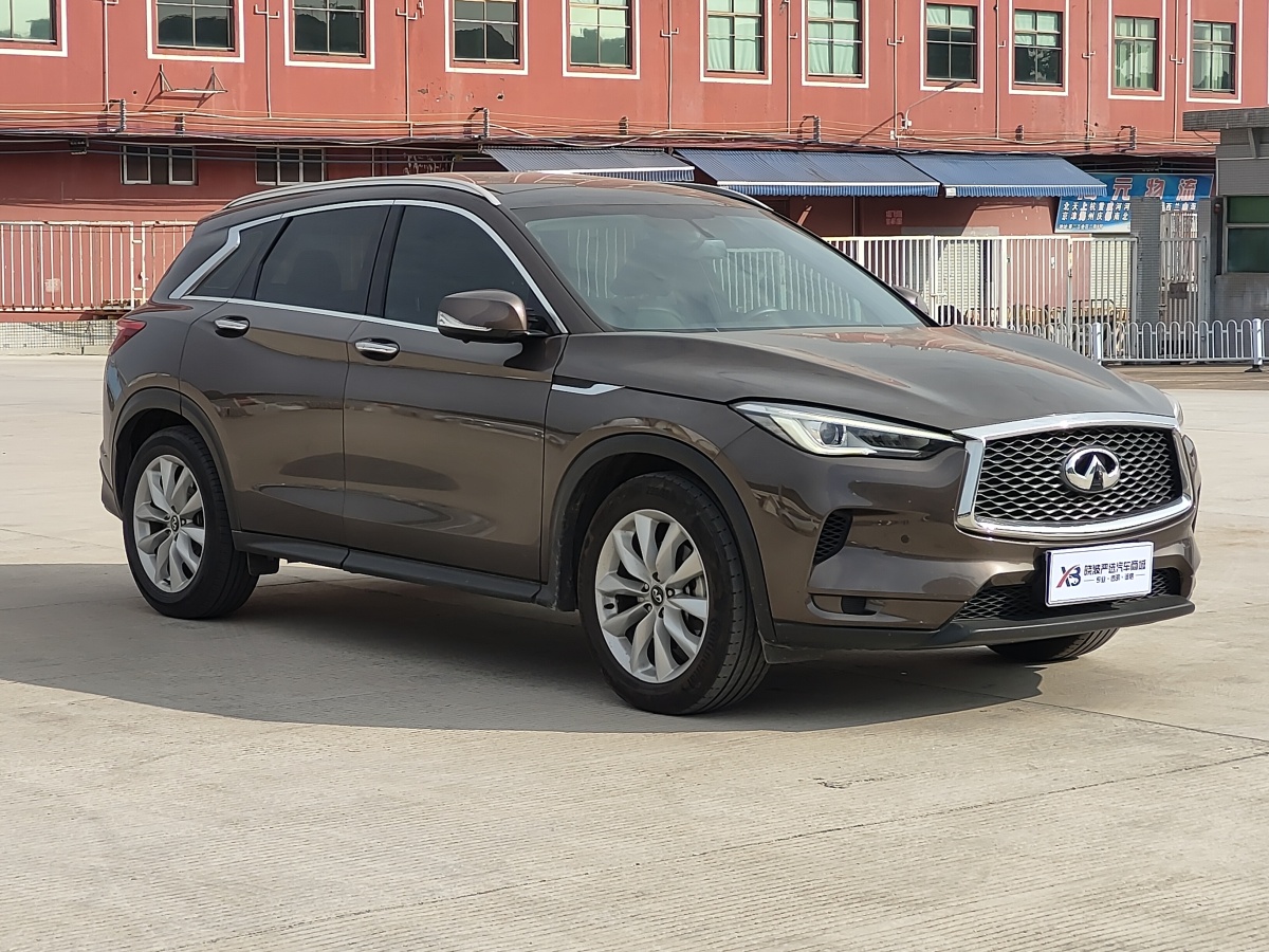 英菲尼迪 QX50  2018款 2.0T 兩驅(qū)菁英版圖片