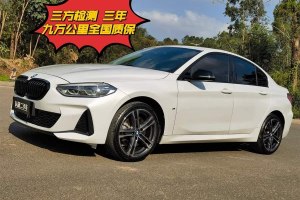 寶馬1系 寶馬 改款 125i M運(yùn)動(dòng)曜夜版