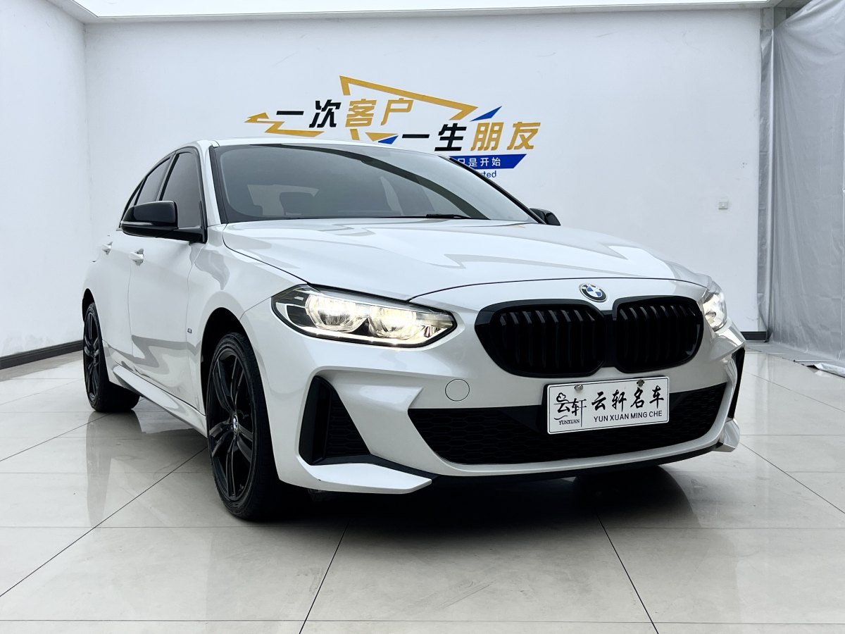 寶馬 寶馬1系  2023款 125i M運(yùn)動(dòng)曜夜版圖片