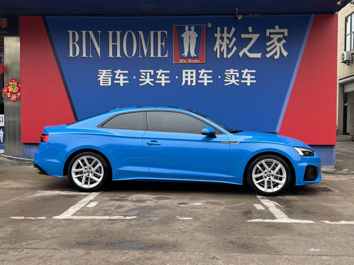 奧迪 奧迪A5  2023款 Coupe 40 TFSI 時(shí)尚動(dòng)感型圖片