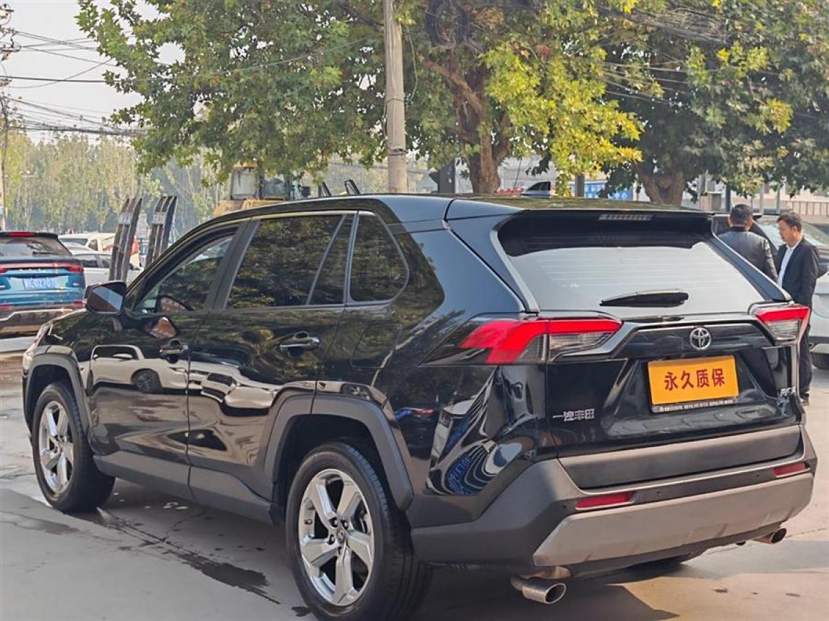 豐田 RAV4榮放  2022款 2.0L CVT兩驅(qū)風(fēng)尚Plus版圖片