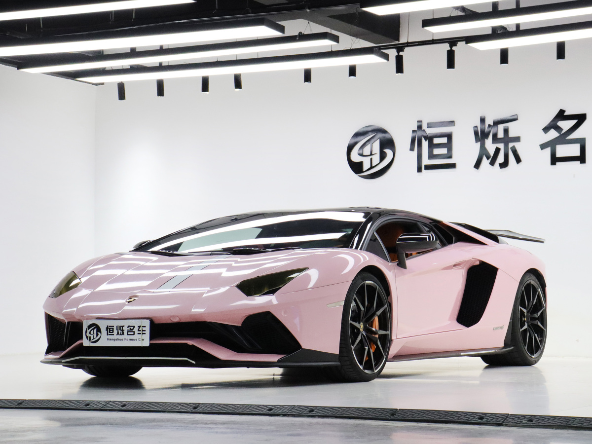 蘭博基尼 Aventador  2018款 Aventador S Roadster圖片