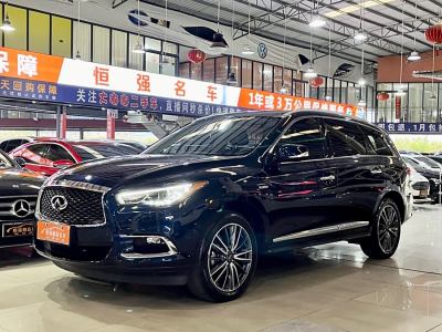 2021年7月 英菲尼迪 QX60(進口) 2.5 S/C Hybrid 兩驅(qū)卓越版 國VI圖片