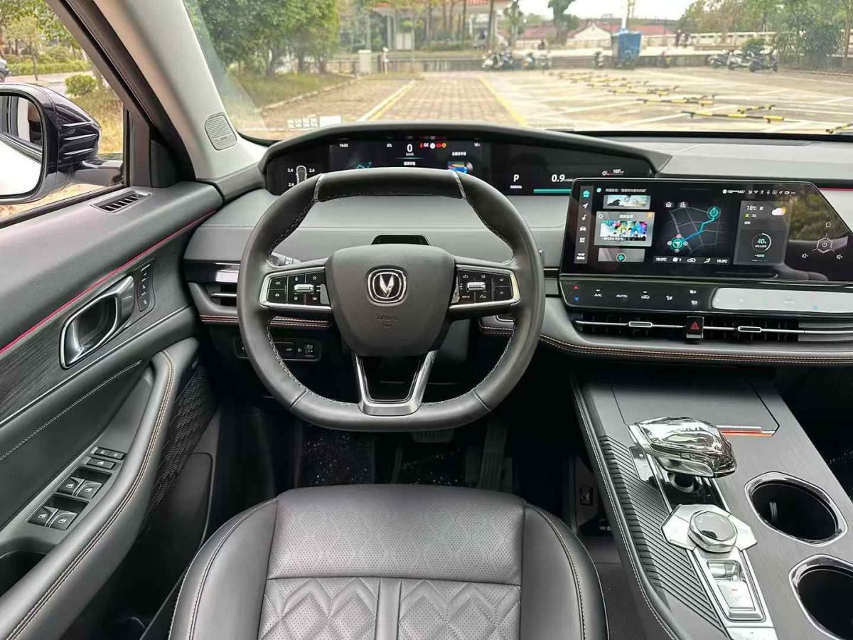 長安歐尚 長安星卡新能源  2022款 純電動(dòng)廂式運(yùn)輸車4615車長圖片