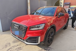 奧迪Q2L 奧迪 35TFSI 時尚動感型