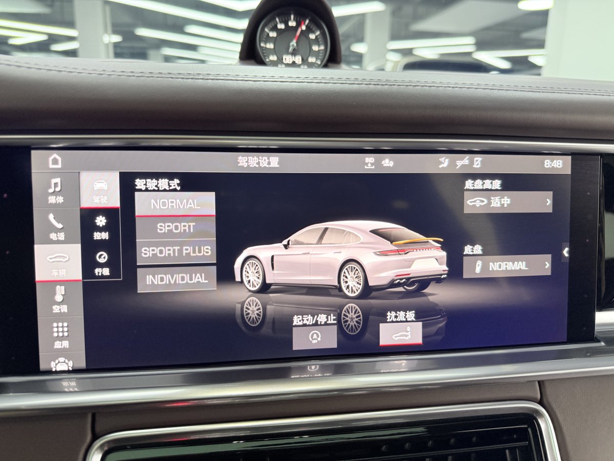 保時(shí)捷 Panamera  2021款 Panamera 2.9T圖片