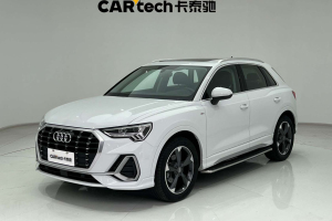 奥迪Q3 奥迪 35 TFSI 时尚动感型