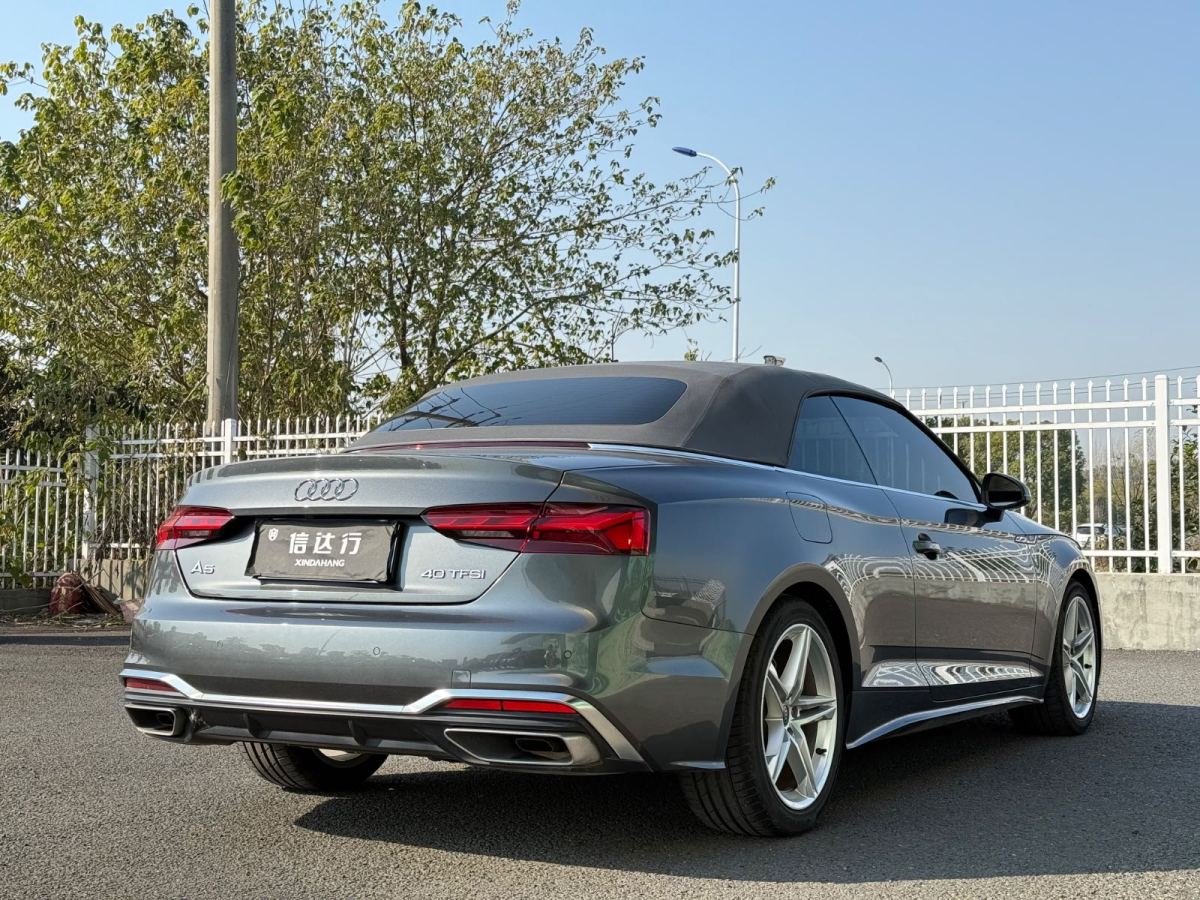 奧迪 奧迪A5  2023款 Cabriolet 40 TFSI 時(shí)尚動感型圖片