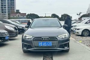 奧迪A4L 奧迪 35 TFSI 時尚動感型