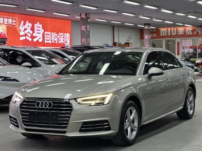 2017年10月 奧迪 奧迪A4L Plus 40 TFSI 時尚型圖片