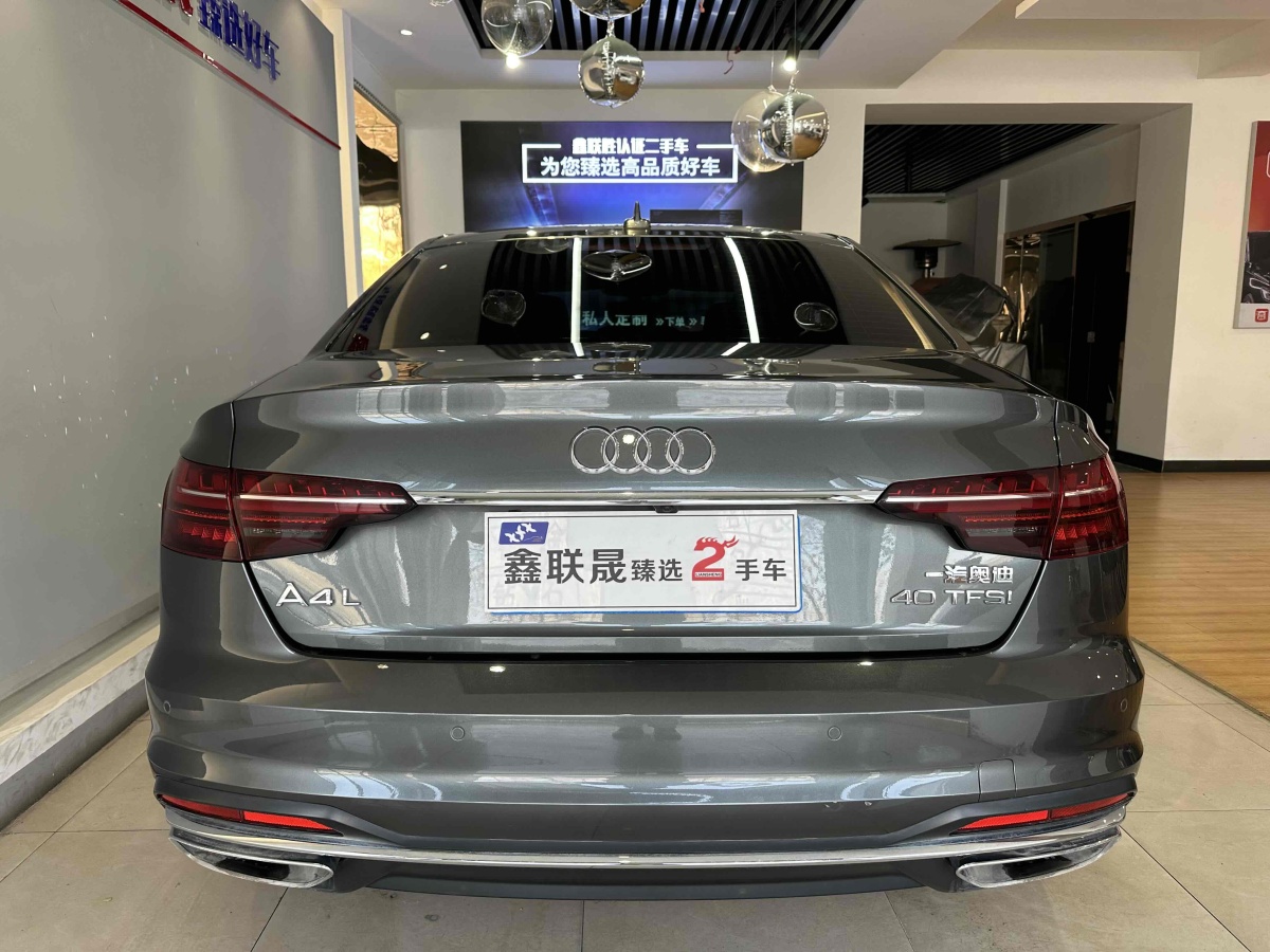 奧迪 奧迪A4L  2022款 40 TFSI 時(shí)尚致雅型圖片