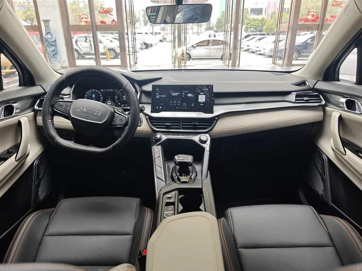 領(lǐng)克 領(lǐng)克06新能源  2022款 PHEV 84KM續(xù)航版 Pro圖片