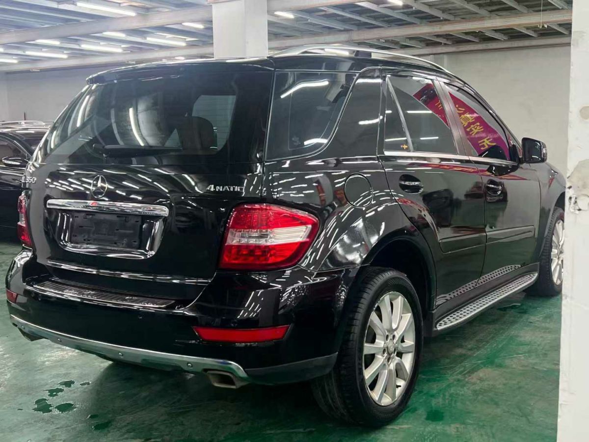 2011年1月奔馳 奔馳M級AMG  2011款 AMG ML 63