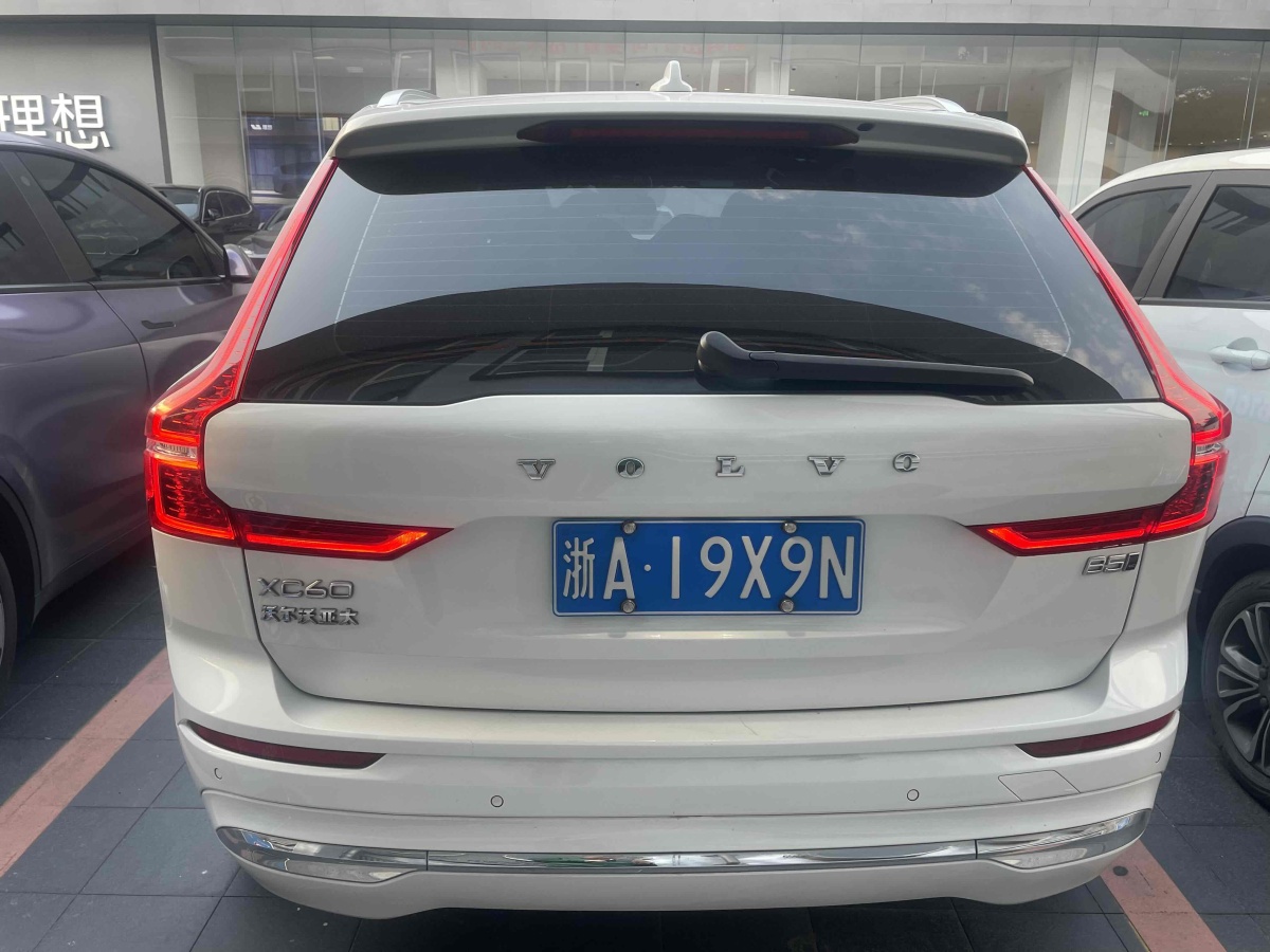 沃爾沃 XC60  2022款 B5 四驅(qū)智逸豪華版圖片