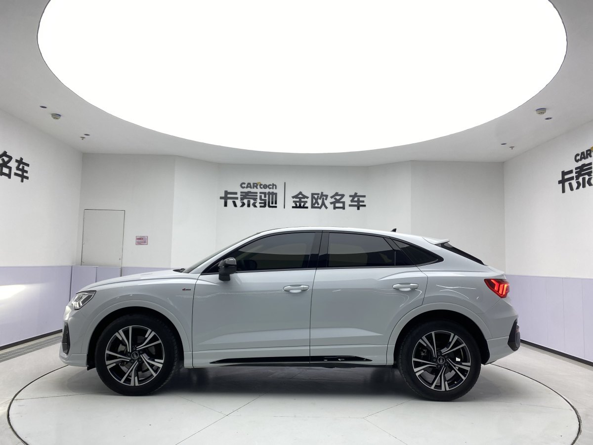 奧迪 奧迪Q3  2022款 40 TFSI 時(shí)尚動(dòng)感型圖片