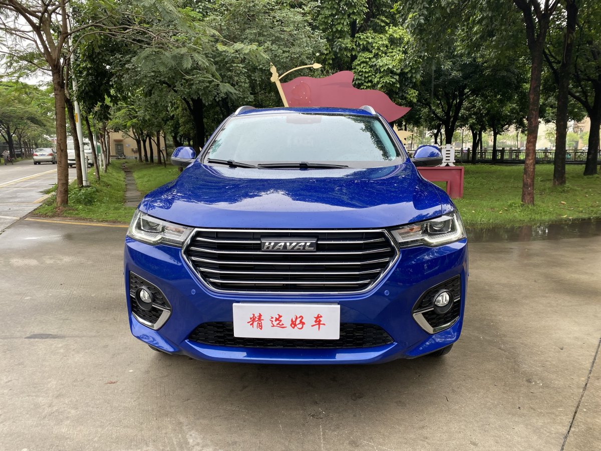 哈弗 H4  2020款 樂享版 1.5T DCT智圖片