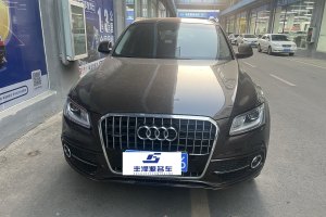 奧迪Q5 奧迪 Plus 40 TFSI 進(jìn)取型