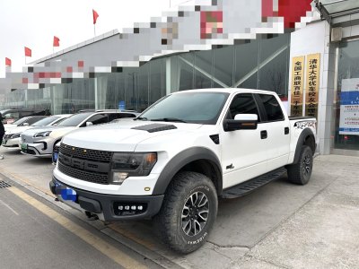 2015年5月 福特 F-150(進口) 6.2L SVT Raptor SuperCrew圖片