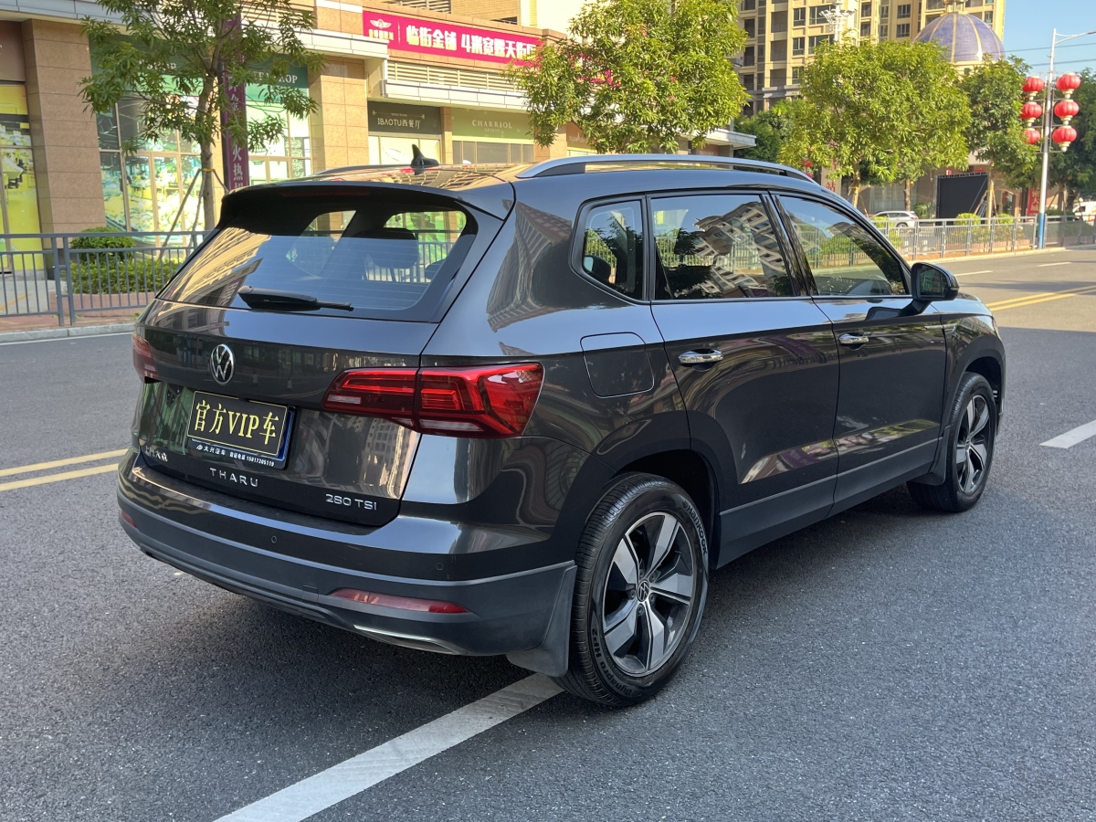 大眾 途岳  2021款 280TSI 兩驅(qū)舒適版圖片