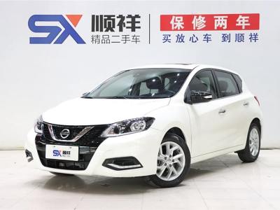 2022年1月 日產(chǎn) 騏達(dá) 1.6L CVT智行版圖片