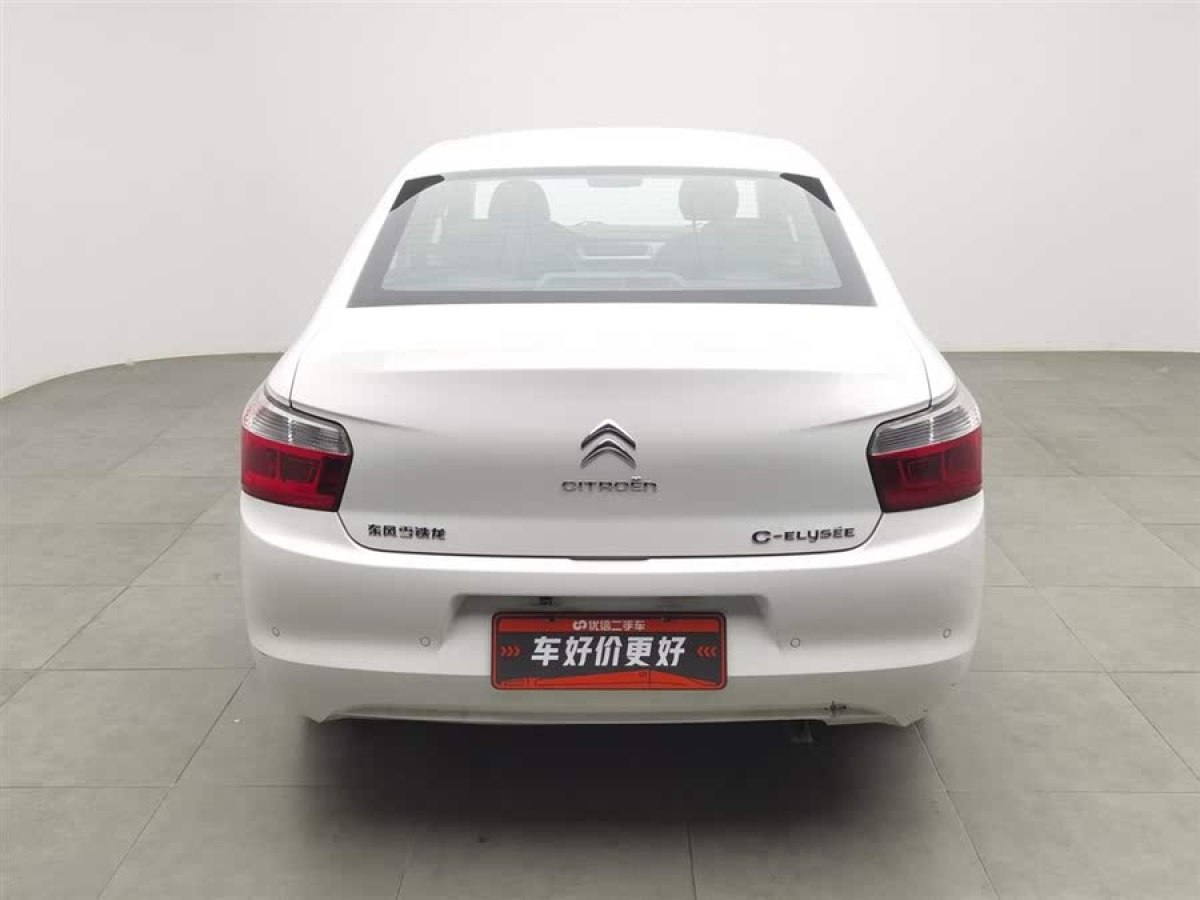 雪鐵龍 愛麗舍  2015款 質尚版 1.6L 自動舒適型圖片