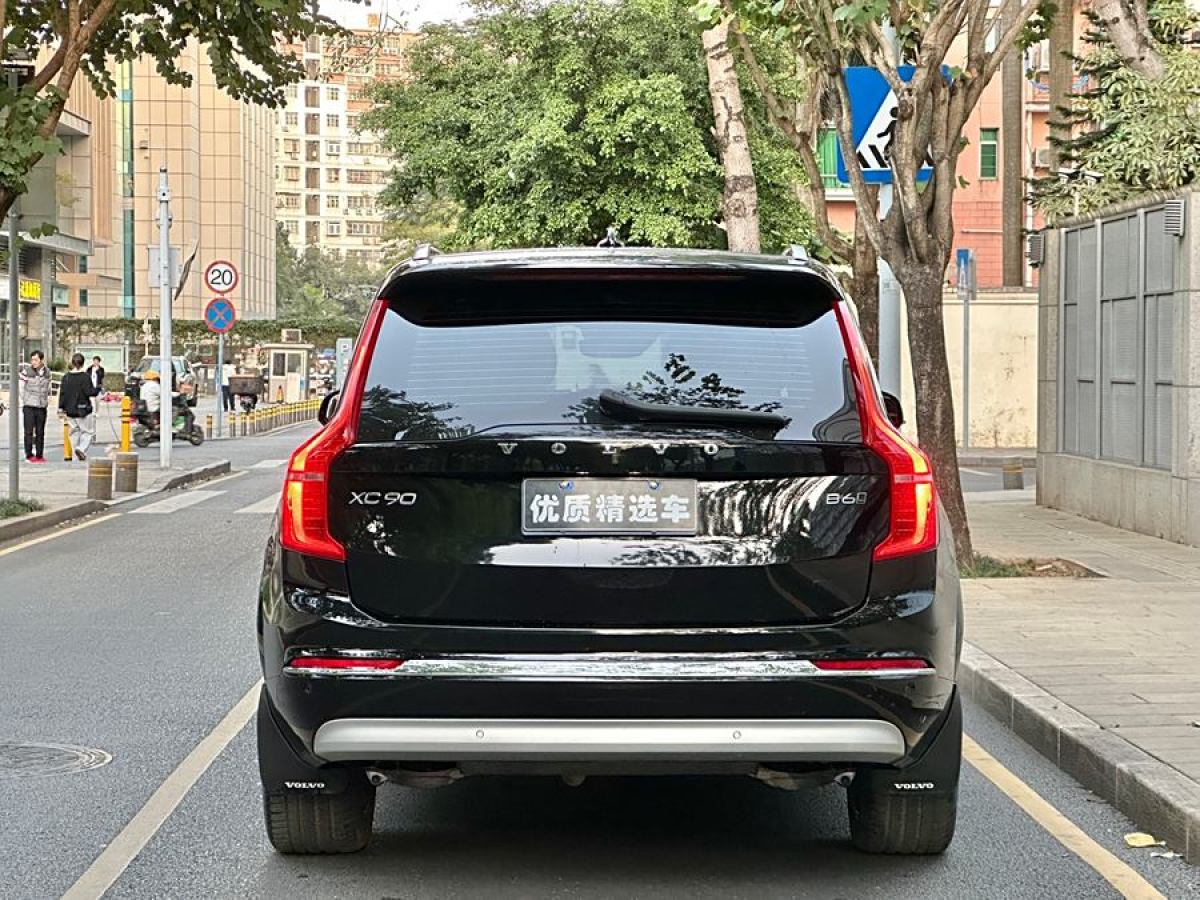 沃爾沃 XC90  2022款 B6 智雅豪華版 7座圖片