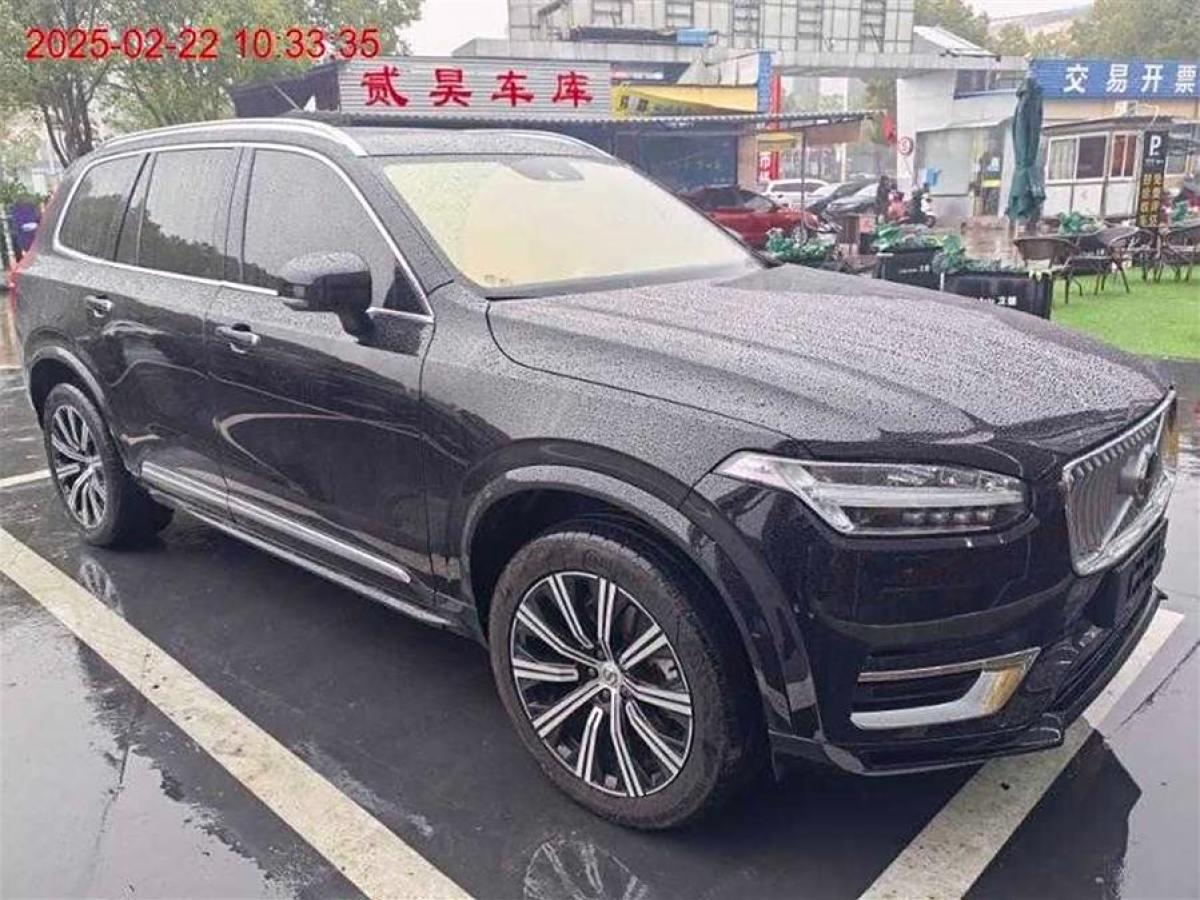 沃爾沃 XC90  2021款 B6 智逸豪華版 7座圖片