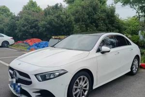 奔馳EQE 奔馳 350 先型特別版